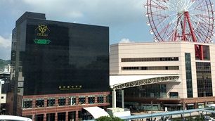 駅ナカ・街ナカ・その他