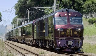 ななつ星 in 九州