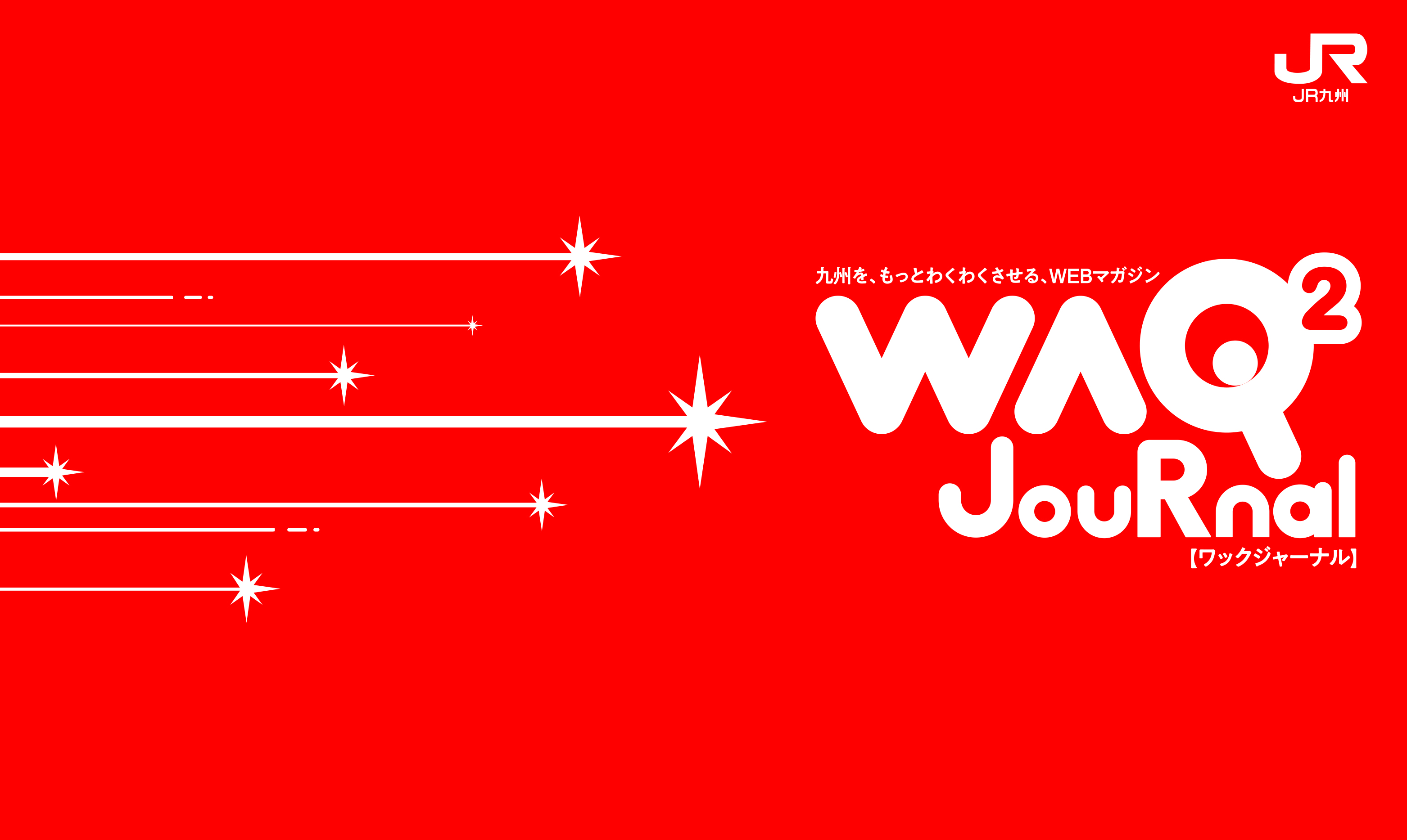 WAQ²JouRnal