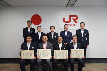 地域貢献_定期表彰