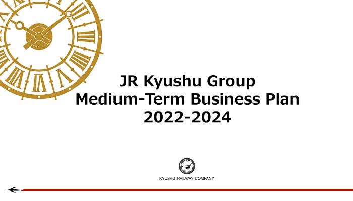Medium-Term Business Plan