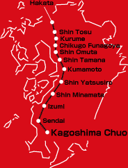 Kyushu Shinkansen open all lines Map