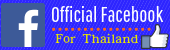 facebook_thai