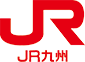 JR九州