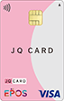 JQ CARDエポス
