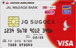 JMB JQ SUGOCA
