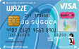 WAZZE JQ SUGOCA
