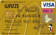 WAZZE JQ SUGOCA GOLD