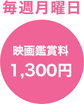 5%OFF→10%OFF