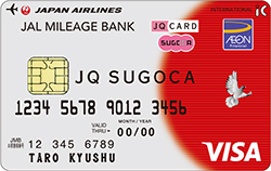 JMB JQ SUGOCA