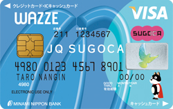 WAZZE JQ SUGOCA