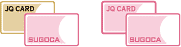 JQ CARD+オートチャージサービス機能付SUGOCA購入申込み