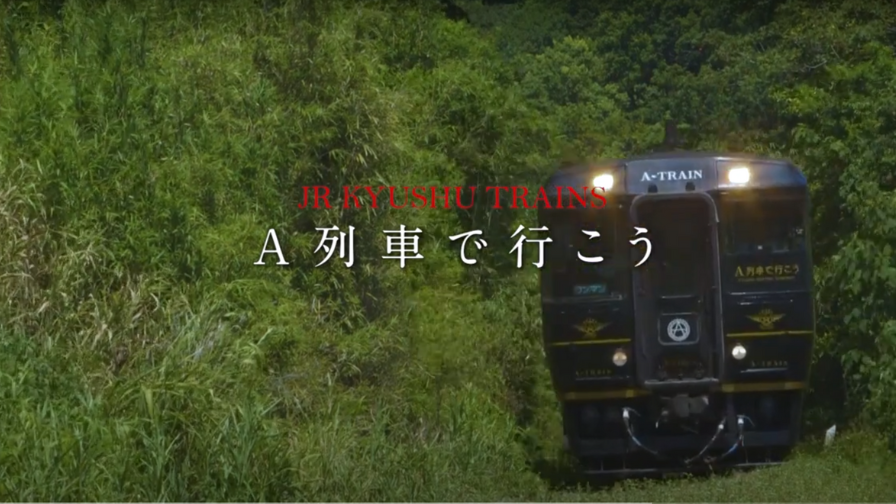 Photo:A列車で行こう/三角線
