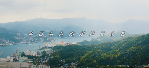 採用プロモーションムービー