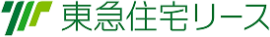 東急住宅リース株式会社