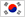 Korean