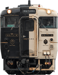 特急指宿のたまて箱