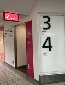 授乳室入口外観