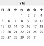 7月