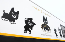 写真:外観のくろちゃん