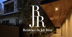 RJR RJRは、JR九州の賃貸マンションです
