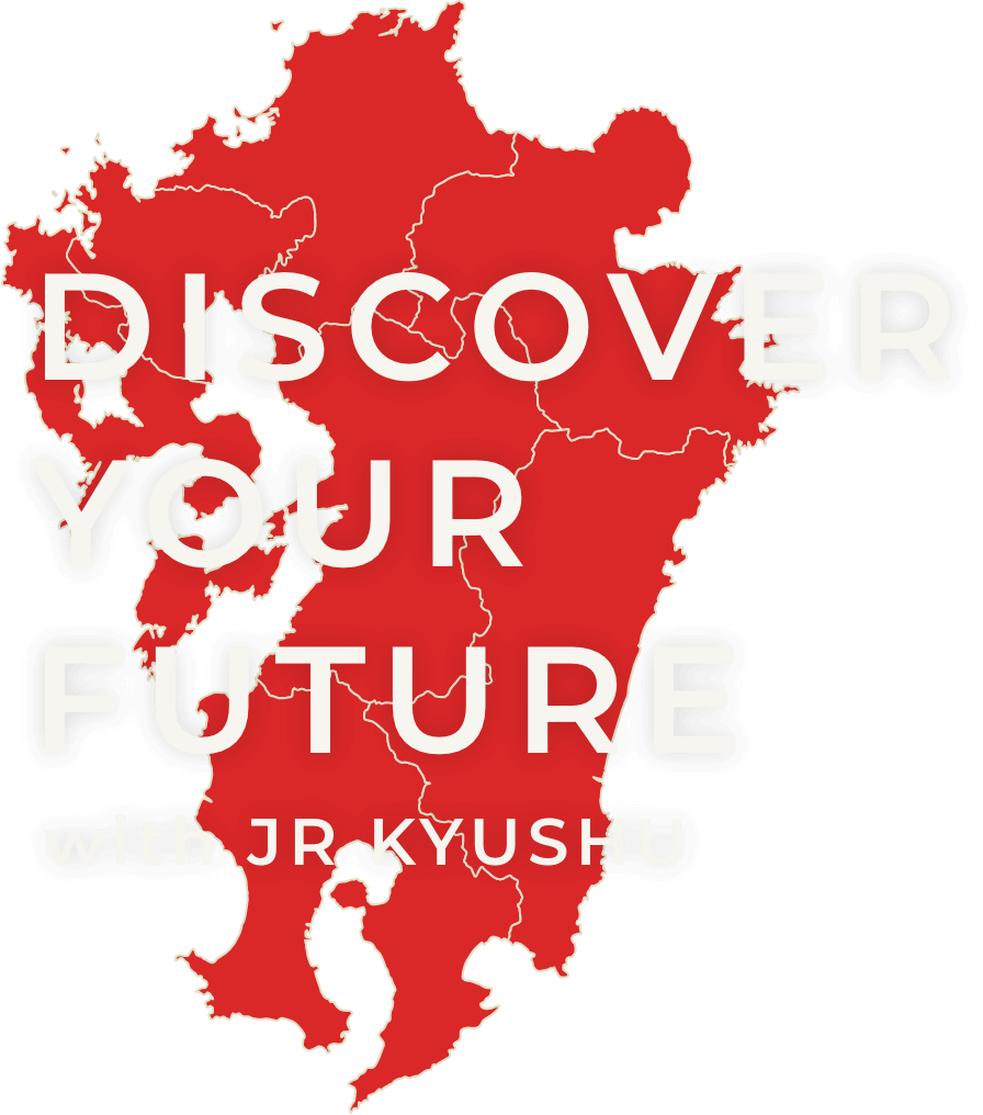 DISCOVER YOUR FUTURE