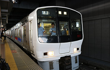 Jr九州铁路周游券 福冈广域版 Jr Kyushu Railway Company Jr九州铁路周游券 福冈广域版 Jr Kyushu Railway Company