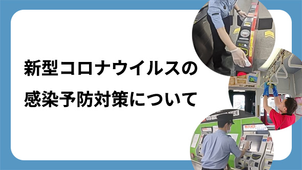 遅延 jr 九州