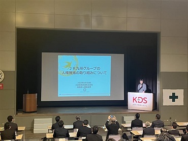 人権リスクの予防・軽減の取り組み