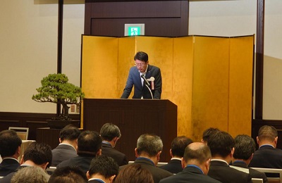 調達方針説明会