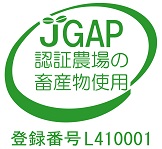 JGAP