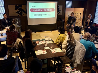 熊本総合車両所