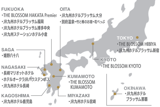 JR九州ホテルアンドリゾーツマップ