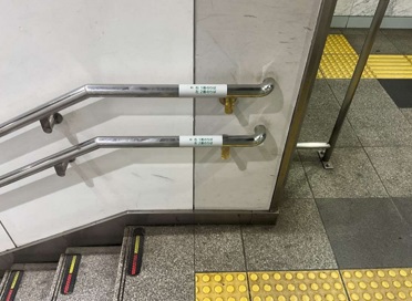 改善点　イメージ