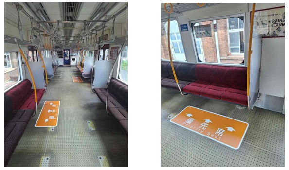 改善点　イメージ