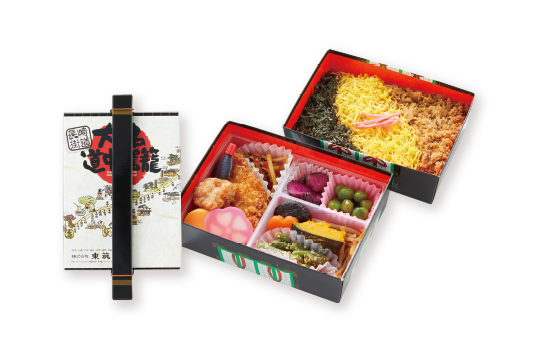 JR Hakata City Enjoy Local Specialty Foods and Gourmet with Station Bento