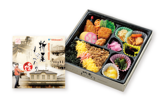 JR Hakata City Enjoy Local Specialty Foods and Gourmet with Station Bento