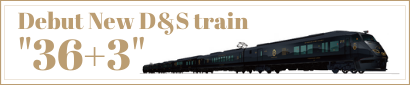 路線 時刻表 Jr Kyushu Railway Company 路線 時刻表 Jr Kyushu Railway Company