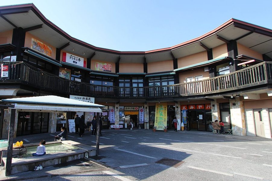 Kirishima Onsen Market