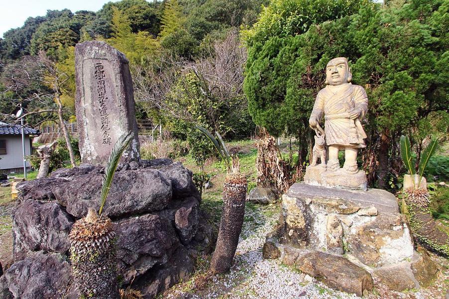 Saigo Takamori statue