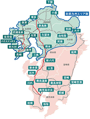 21年 春の九州列車の旅 おトクなきっぷと由布院観光 計画 旅とアロマ 21年 春の九州列車の旅 おトクなきっぷと由布院観光 計画 旅とアロマ