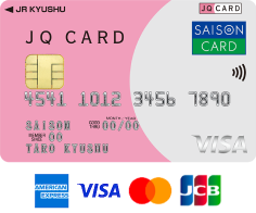 JQカードセゾン
