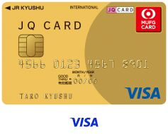 JQ CARD GOLD（MUFGカード）