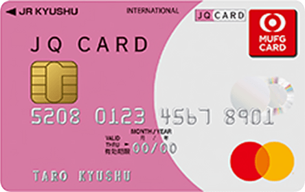 JQ CARD（MUFGカード）