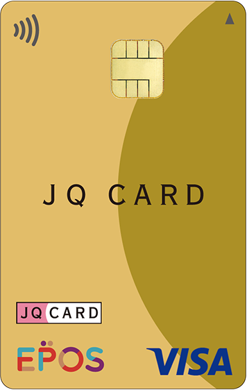 JQ CARD エポスゴールド