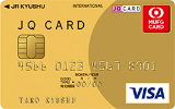 JQ CARD GOLD（MUFGカード）