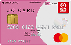 Jq Card Jq Card Mufgカード