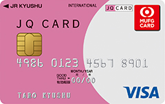 三菱UFJニコス（Visa）