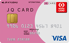 三菱UFJニコス(Visa)
