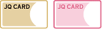 JQ CARDのみ申込み